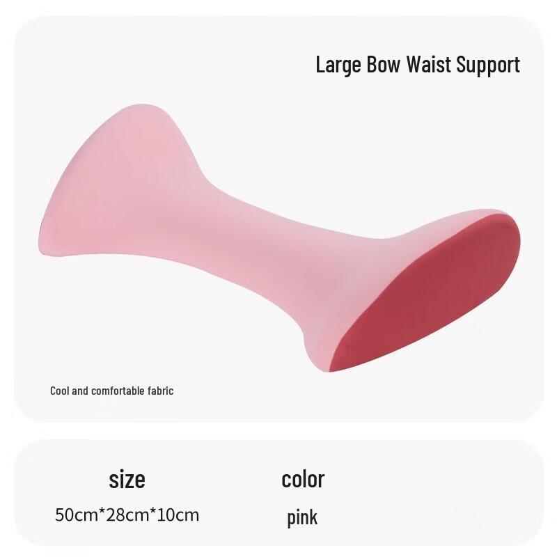 mling Large Bow Memory Foam Lumbar & Neck Support Pillow