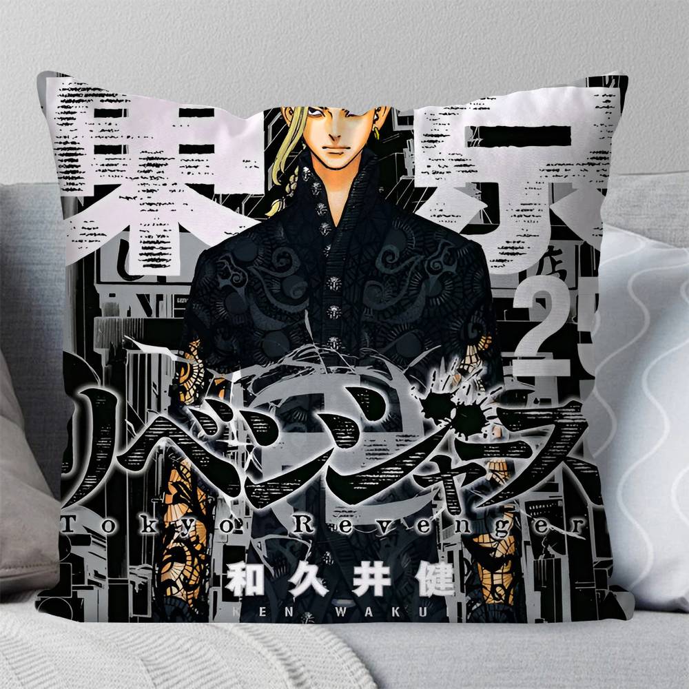 Anime Tokyo Revengers Pillow Case Square Pillow Bedroom Sofa Leisure Comfort Cushion Car Living Room Home Decoration