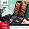 Art Student Roll-Up Pencil and Brush Storage Bag - Sketch, Charcoal, and Colored Pencil Case