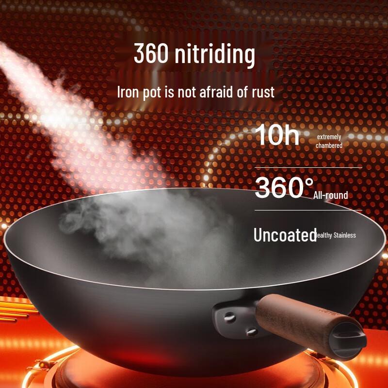 Supor 34cm Titanium Uncoated Non-stick Wok