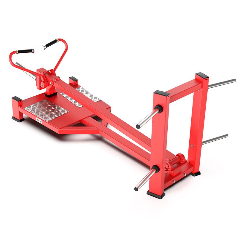 Tezewa T-Bar Rowing Machine