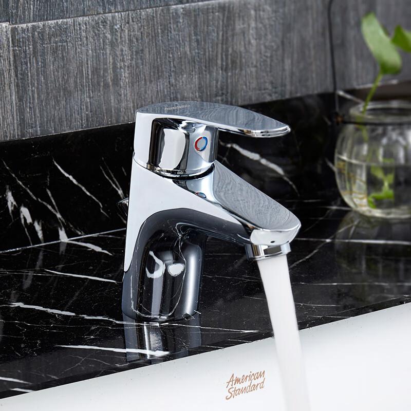 American Standard Shugeni 0301 Single-Hole Basin Faucet