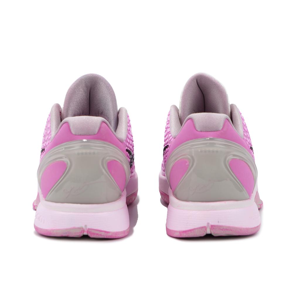 Nike Zoom Kobe 6 Protro 'All Star 2.0' Abrasion Resistant Abrasion Resistant Low Top Basketball Shoes Men's Pink Black FQ3546-100(Team-)