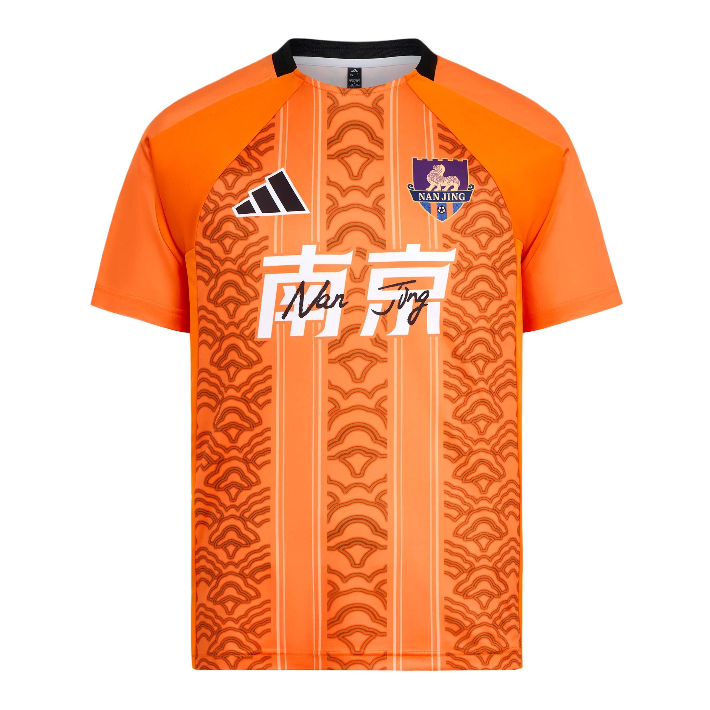 

Adidas SC NAN JING AWAY FANS Soccer Jersey Unisex LF8628 M