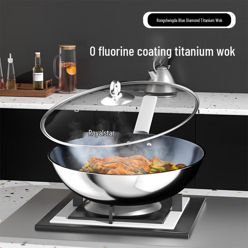 Royalstar Blue Diamond Titanium Wok