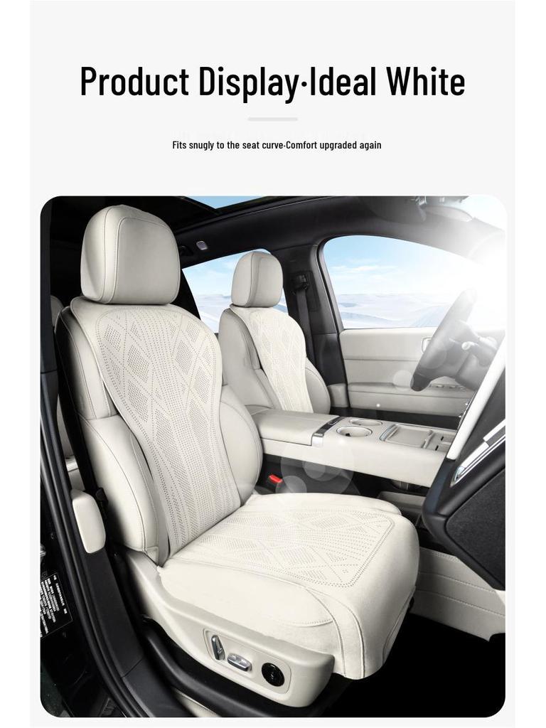 Ideal L6-L9 Universal Car Seat Cushion - Oudi Lan Fabric, Four Seasons, Delicate Luster