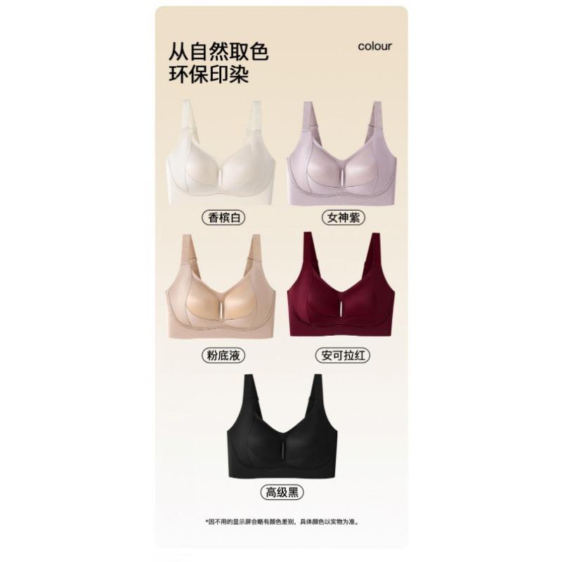 Wireless Push Up Seamless Bra For Women Large Bust Minimizing Adjusting Bra