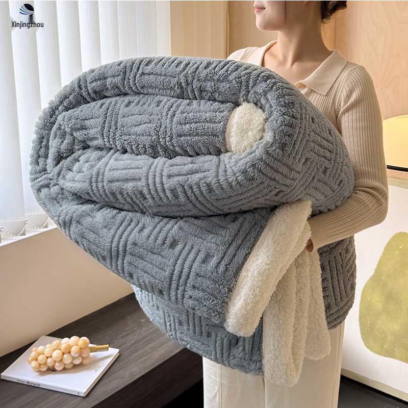 Xinjingzhou Thickened Jacquard Sherpa Fleece Blanket