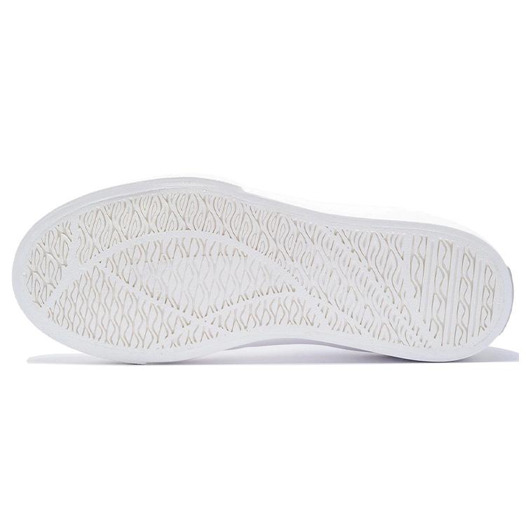LINING Vulc Hi Damen AGCS010-1