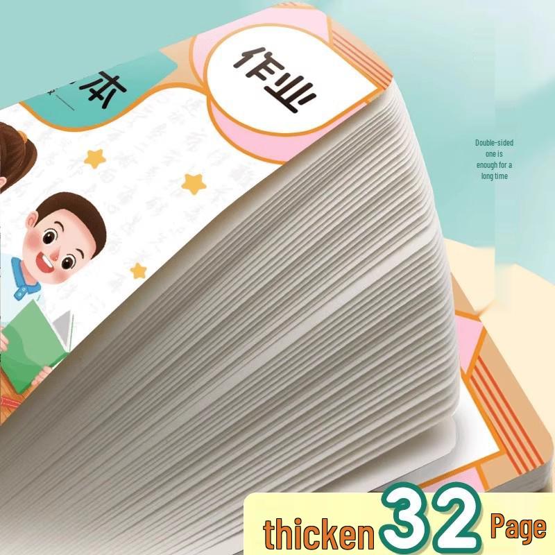 Hausaufgaben- und Unterrichtsnotizheft für Schüler