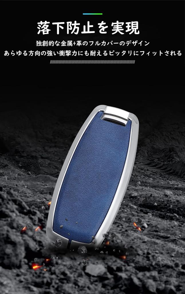 [TECART] Nissan Dedicated Key Case, Key Cover, Smart Key Case, Key Holder, Key Bag,