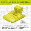 Nishikawa Keeps Pillow Cushion, a Relaxing Cushion That Prevents Poor Posture While Providing Comfort. Maintains a Comfortable Posture and Helps You