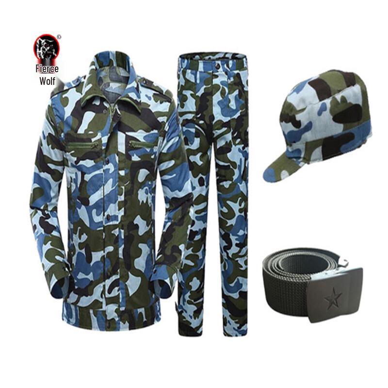 Hanlang Military Training Camouflage Uniform Set 39