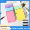 M5 Planner Five-Hole Blank Colored Refills, Macaron Tone Thick Loose-Leaf Inner Pages.