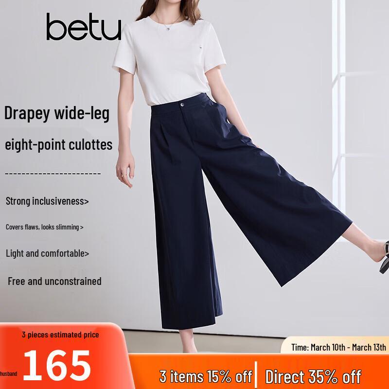 Betu Women s Casual Wide-Leg Cropped Culottes XS