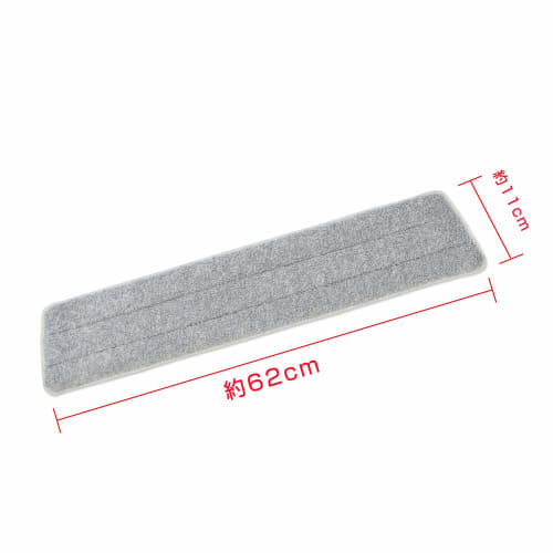 Eyliden. Replacement cloths and pads for floor mops, floor cleaning wipers, rotary mops, and micro mops. Scotch-Brite replacement cloths and pads for