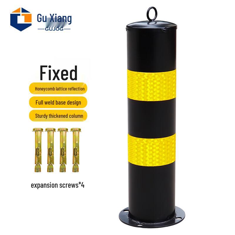Gu Xiang Parking Barrier Warning Post