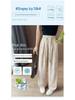 2026 Women's High-Waisted Wide-Leg Summer Pants - Breathable, Casual, Floor-Length
