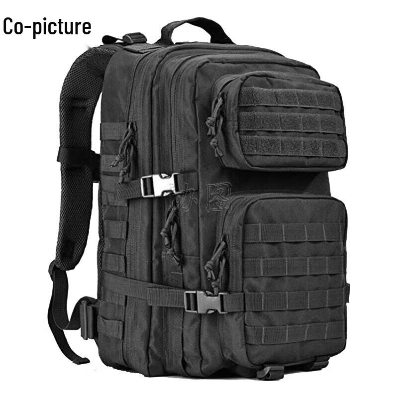 Xietu 3P Tactical Backpack