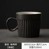 Vintage Rustic Japanese Style Ceramic Coffee Mug with Lid Simple Kiln-Changed Water Cup for Home Office Teacup Coffee Cup