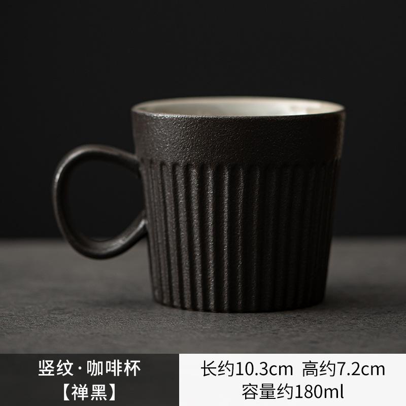 Vintage Rustic Japanese Style Ceramic Coffee Mug with Lid Simple Kiln-Changed Water Cup for Home Office Teacup Coffee Cup