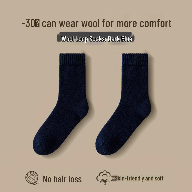 Men's Wool Mid-Calf Socks: Antibacterial, Odor-Resistant, Sweat-Absorbing, Heat-Generating, Thickened for Autumn & Winter