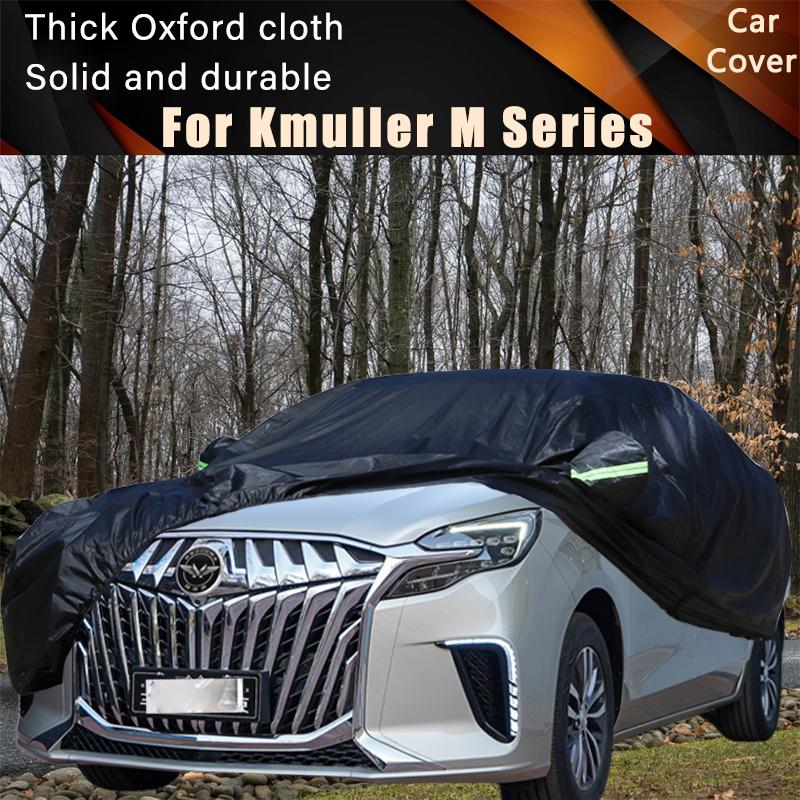 Für Kmuller M Serie Auto Vollständige Außenhüllen Outdoor Wasserdicht Staubdicht Sonne Regen Schnee Schutz Außen Autozubehör