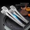 Stainless Steel Multi-purpose Kitchen Food Tongs