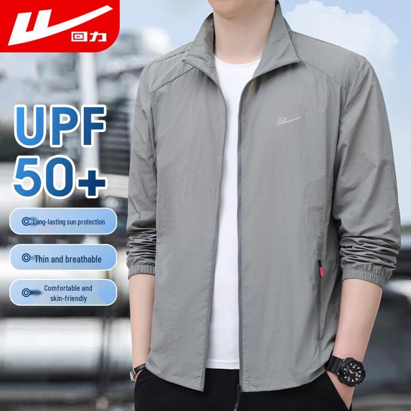 

Warrior Men s Cooling Sun Protection Jacket L