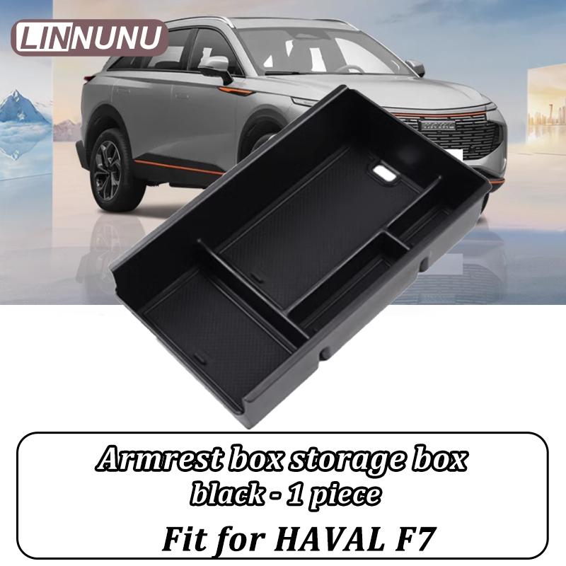 

Linnunu for Great Wall Haval F7 2024 2025 2026 Car Armrest Box Storage Box Car Center Console Auto Interior Accessories Storage чорний