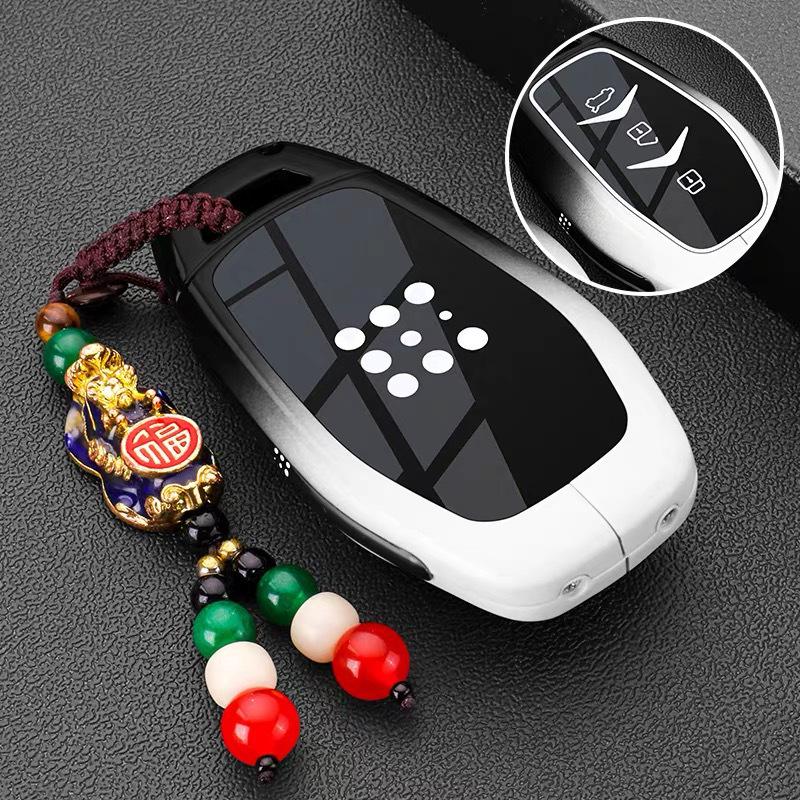 Seres 3 Blue Electric E5 Key Case 25/26 Model E5plus Glory Edition Car Buckle Shell