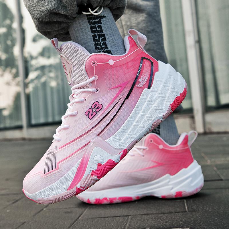 New Trendy Sports Basketball Shoes Mandarin Duck Two-color Combat Boots Student Sports Shoes Youth Actual Combat Basketball Running Shoes