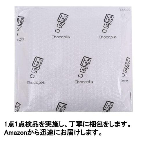 Chocople Cream Containers, Light-Resistant Glass Refill Bottles, Set of 6 with Inner Lids, Silver (10g)