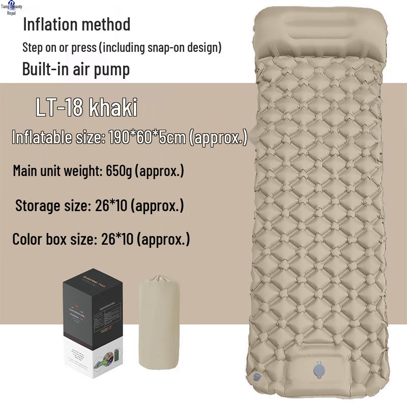 Datangyu Outdoor Camping Inflatable Sleeping Mat