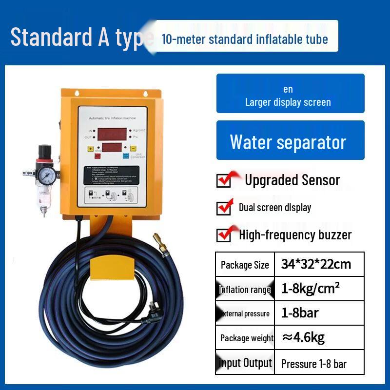 Automatic Digital Tire Inflator Standard