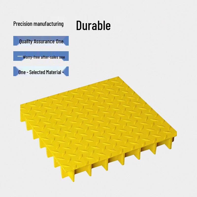 Resin Anti-slip Grille Drainage Cover Plate