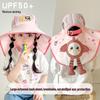 Dan Zai Kids' Wide Brim Summer Sun Hat with UV Protection and Shawl for Boys & Girls