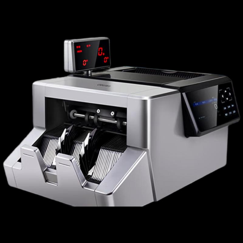 Deli A-Grade RMB Banknote Counter and Detector