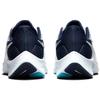 New Nike Air Zoom Pegasus 38 White Midnight Navy CW7356-101