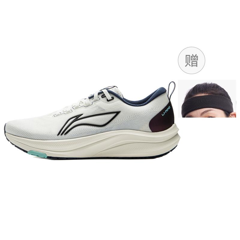 Li Ning Red Hare 8 Cushioning Slip Resistant Abrasion Resistant Breathable Lightweight Rebound Low Top EVA ARPV001-1