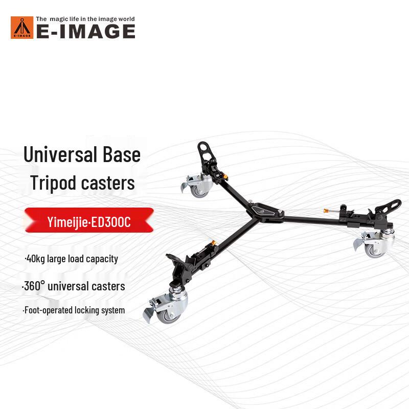 

E-IMAGE ED300C Wheeled Tripod Base for Photography & Videography