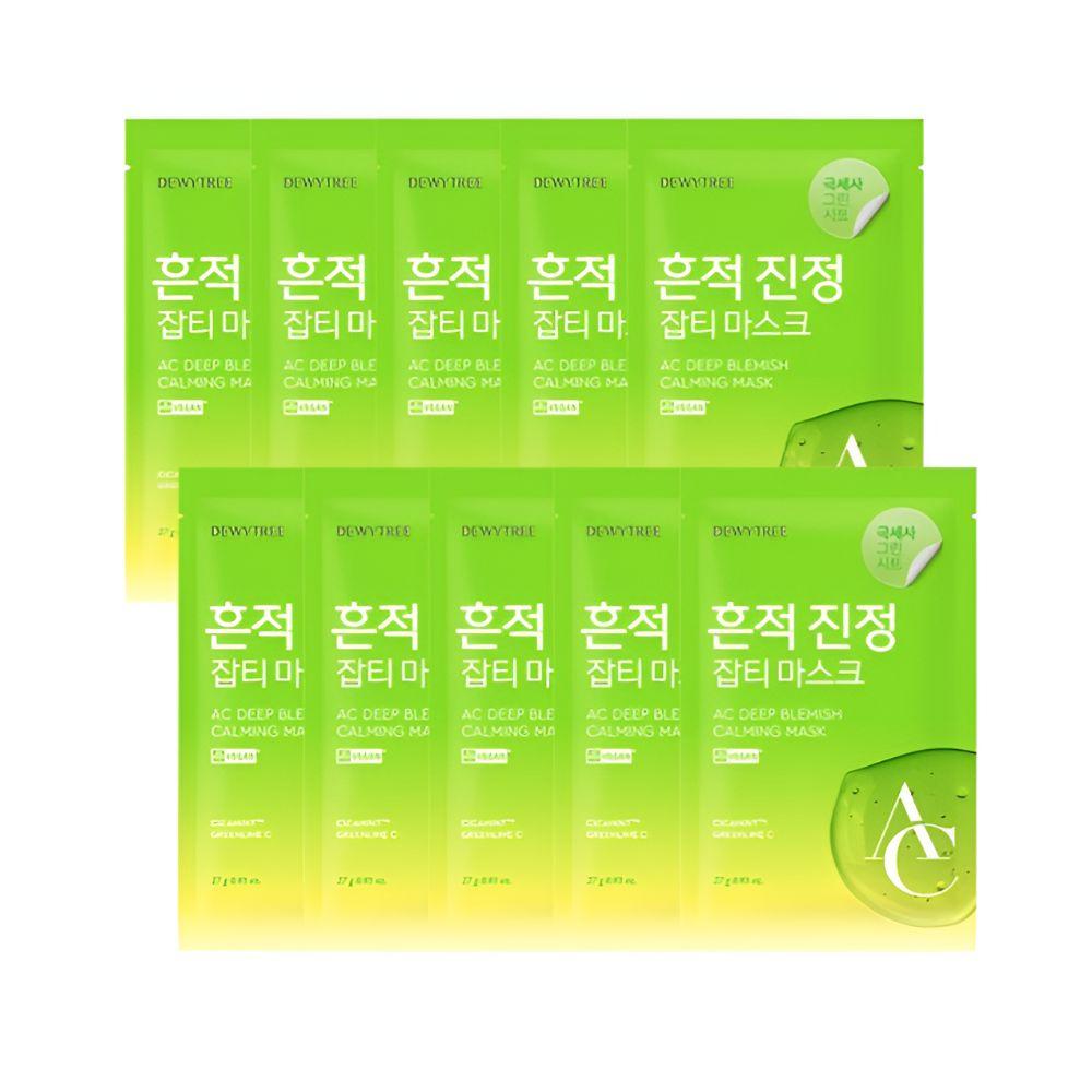DEWYTREE AC Deep Spot Calming Mask Pack 10 Sheets
