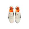 Nike Mercurial Vapor Next Nature Fg Sail Light Arctic Pink Total Orange Black DC8434-106