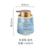 Ceramics Bathroom Supplies Lotion Bottle Handwashing Fluid Metal Pressing Head Soap Bottle Home Use Mouthwash Cup Toothbrush Cup