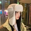 Keep Warm Plush Cycling Hat Cold Resistant Russian Cap Multifunctional Lei Feng Hat  Outdoor