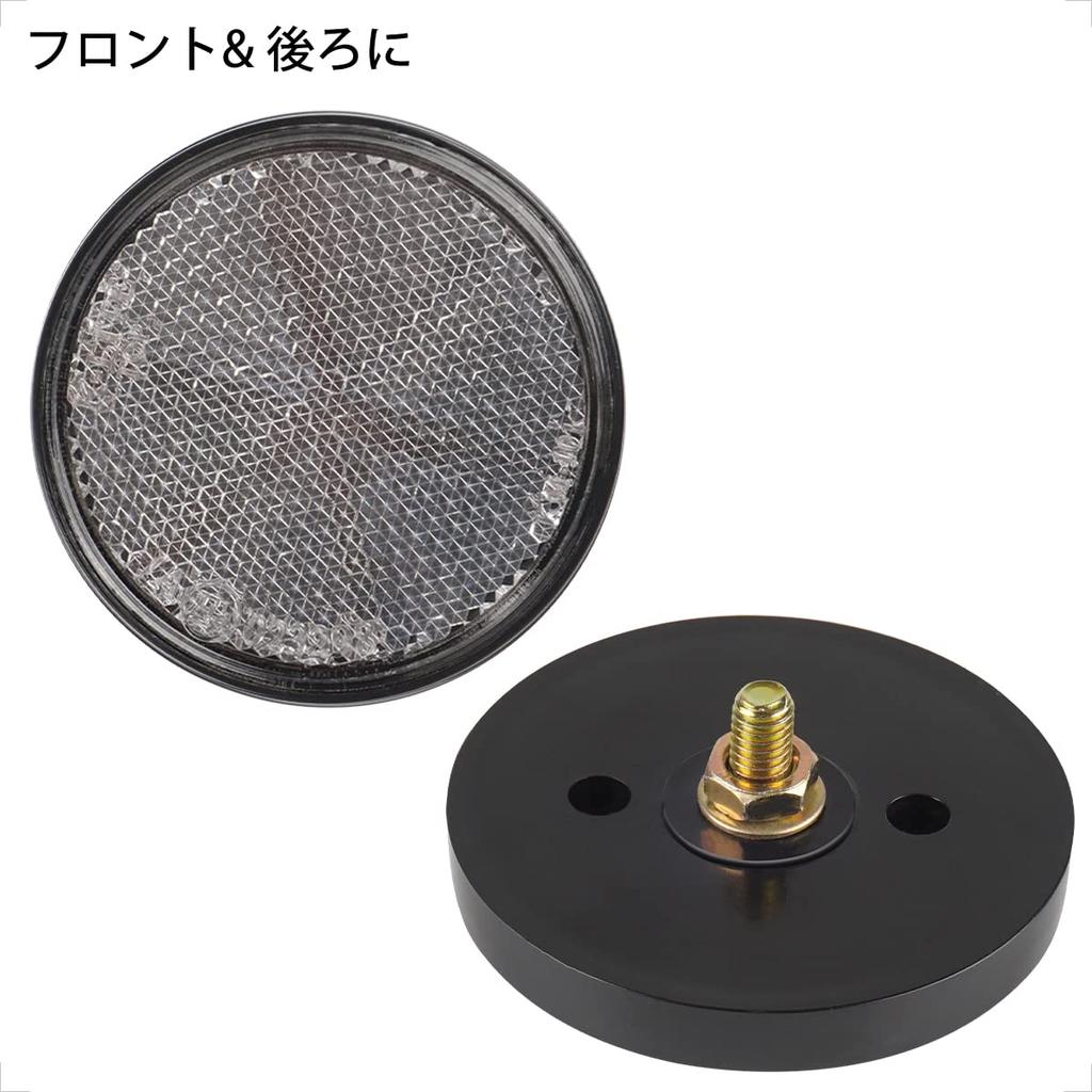 Evermotor Reflector Reflector Board Round White Small Motorcycle Reflector Screw-on for Car (2 Pieces)