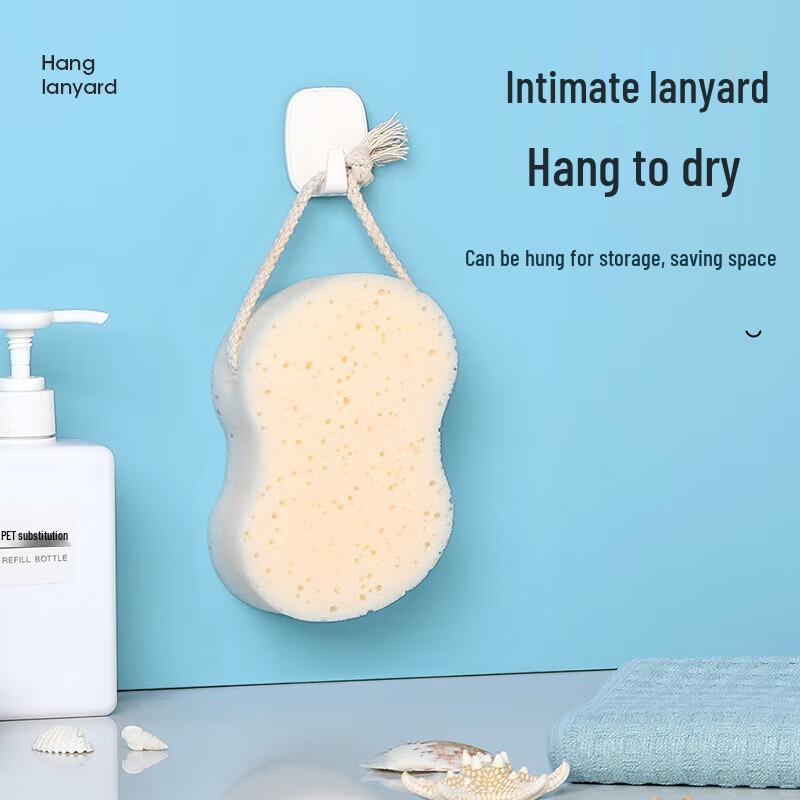 Meiliya Exfoliating Bath Sponges