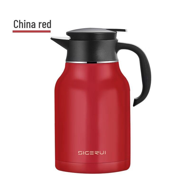 SGR 304 Stainless Steel Thermal Carafe