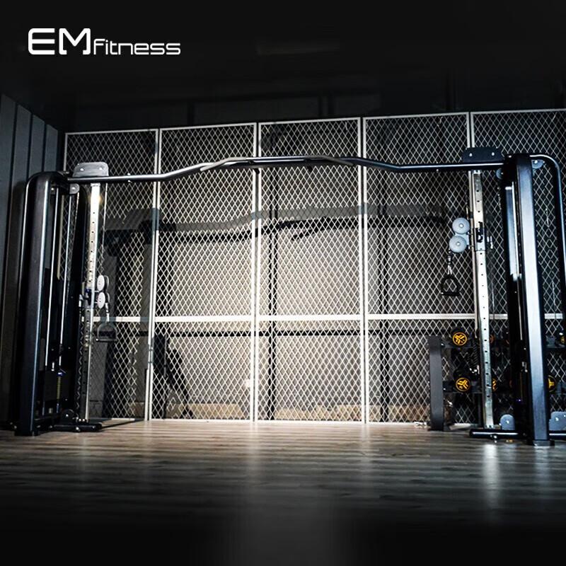 Yimai XH-005 Multi-functional Home Gym Trainer