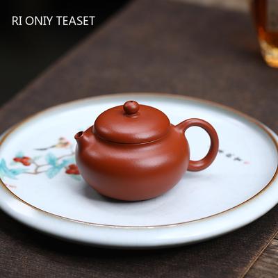 90ml Chinese Yixing Paarse Klei Theepot Kleine Capaciteit Handgemaakt Ruw Erts Zisha Theepot Mooie Ketel Huishoudelijk Theeservies Theegerei